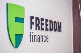 Агентство S&P подтвердило рейтинг компаний группы Freedom Holding Corp на уровне В-/В