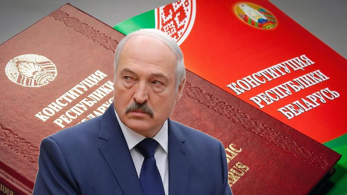 Слідом за Путіним: Лукашенко збирається змінити конституцію Білорусі – що відомо Слідом за Путіним: Лукашенко збирається змінити конституцію Білорусі – що відомо