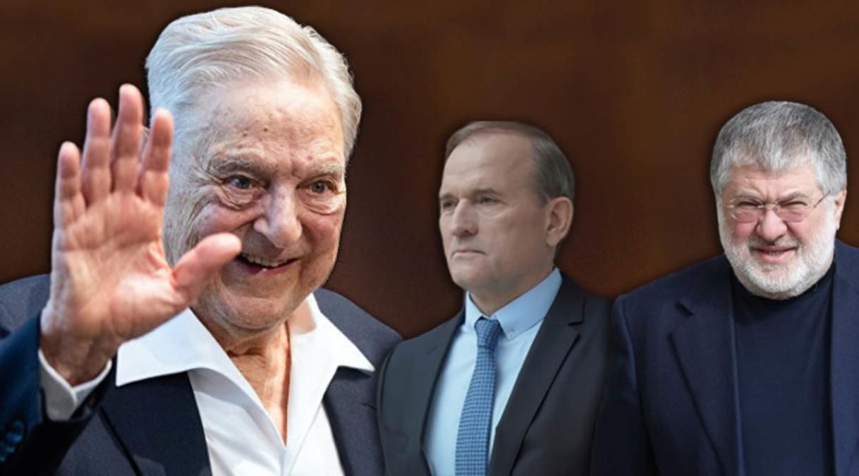 Сорос как всемирное зло: для чего Медведчуку и Коломойскому такие фейки Сорос как всемирное зло: для чего Медведчуку и Коломойскому такие фейки