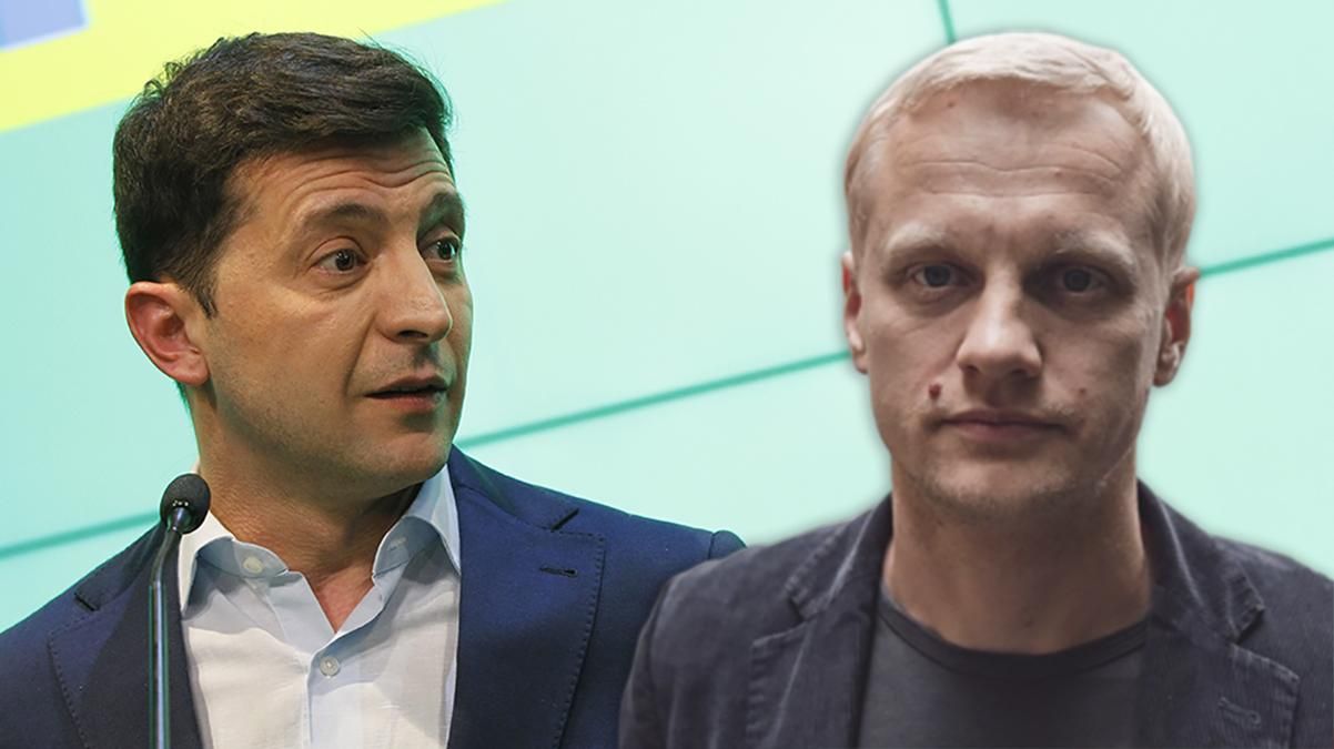 Зеленский не просто не выполняет обещания, он делает противоположное, – Шабунин Зеленский не просто не выполняет обещания, он делает противоположное, – Шабунин