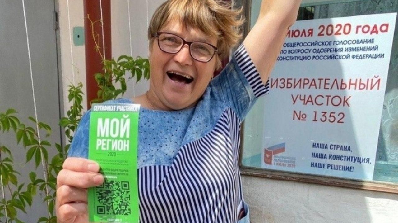 На голосовании в России разыгрывают квартиры: выиграла глава комиссии