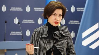 100 днів роботи Венедіктової: генпрокурор похвалилася посадками – це здебільшого не топполітики