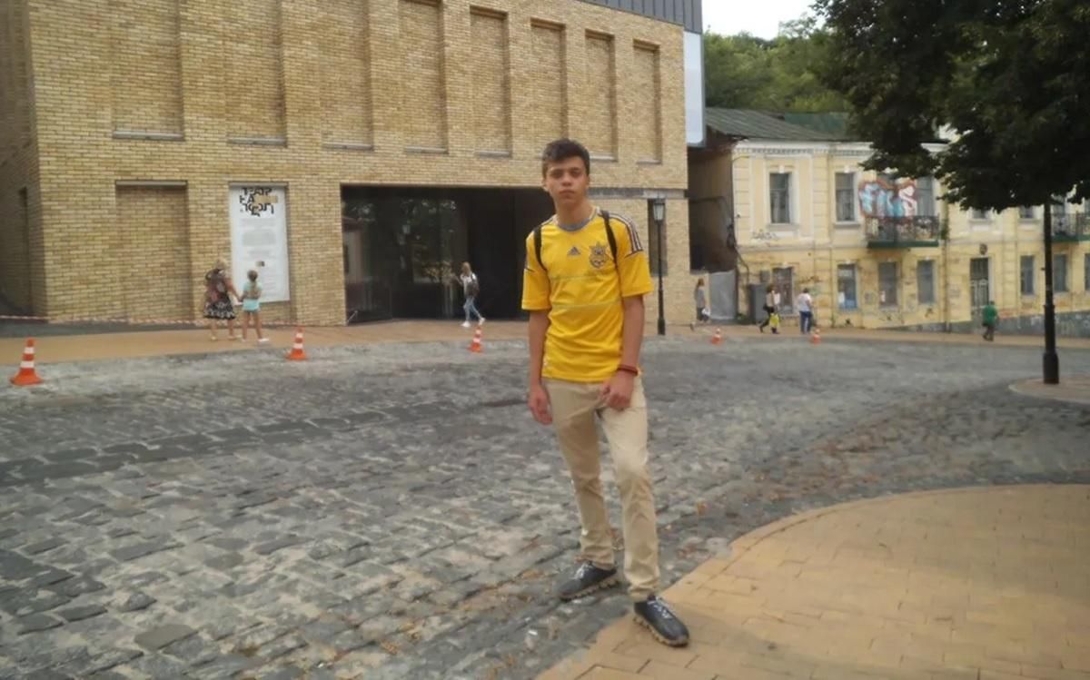 Оккупанты похитили 20-летнего Богдана Максименко из Донецка Оккупанты похитили 20-летнего Богдана Максименко из Донецка