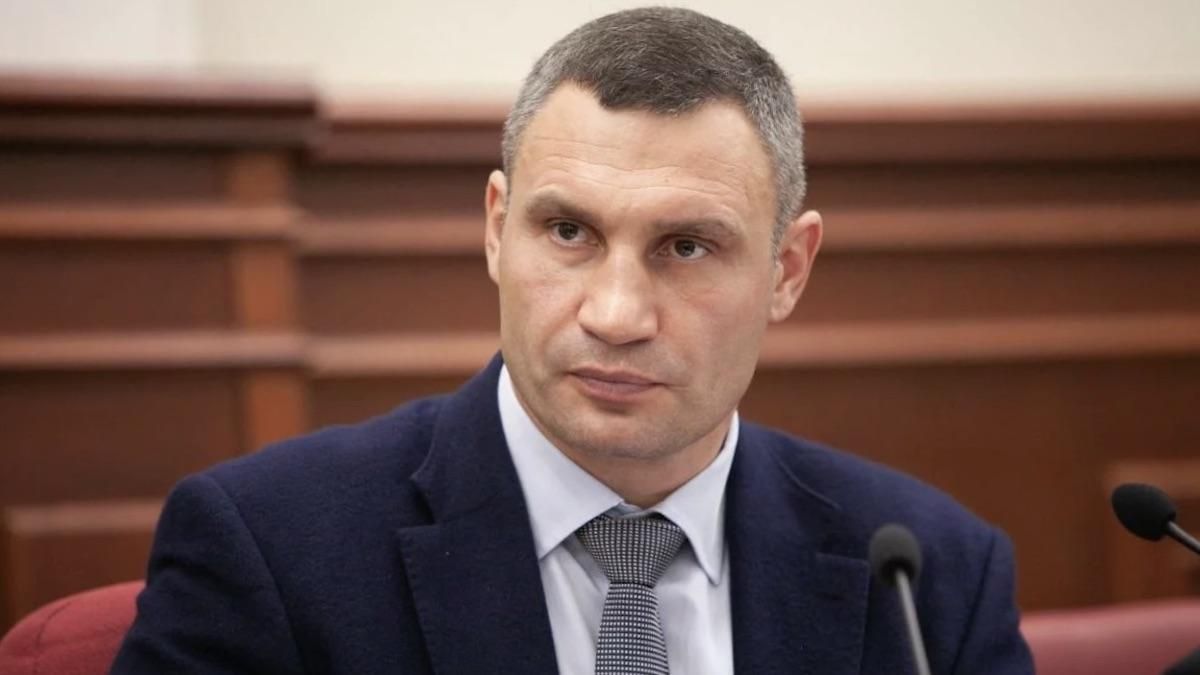 Кличко вимагає розслідування щодо діяльності будівельної мафії за матеріалами журналістів: відео Кличко вимагає розслідування щодо діяльності будівельної мафії за матеріалами журналістів: відео