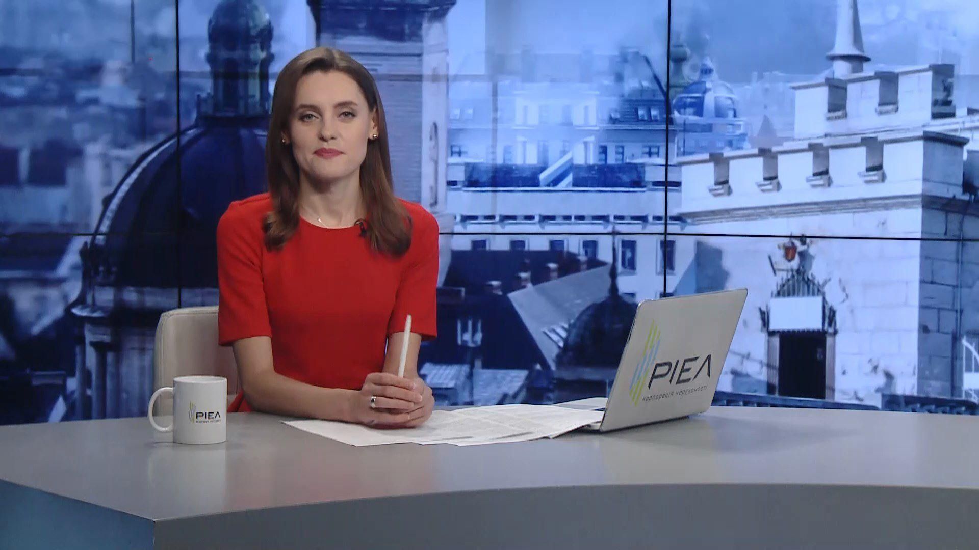 Выпуск новостей на 17:00 Решение по Украине от МВФ. Россия платила талибам Выпуск новостей на 17:00 Решение по Украине от МВФ. Россия платила талибам