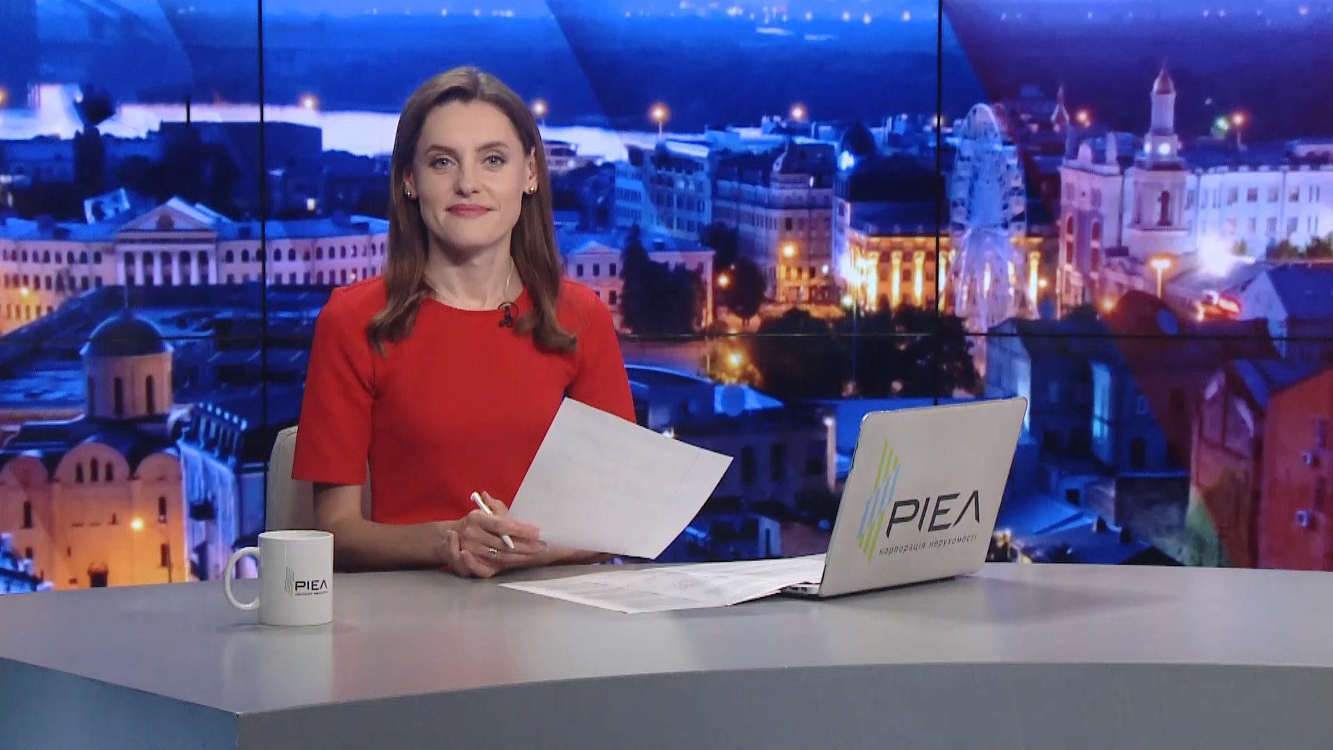 Итоговый выпуск новостей за 21:00: COVID-19 у министра после парада в Москве. Собачий день в МИД Итоговый выпуск новостей за 21:00: COVID-19 у министра после парада в Москве. Собачий день в МИД