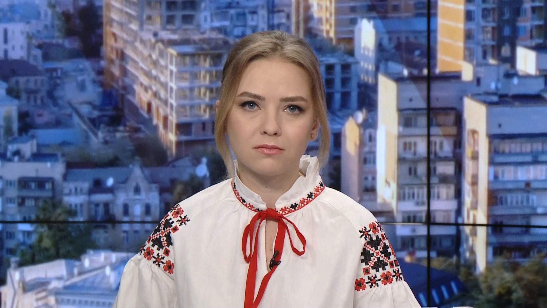 Випуск новин за 11:00: Нагороди до Дня Конституції. Обстріли на фронті Випуск новин за 11:00: Нагороди до Дня Конституції. Обстріли на фронті