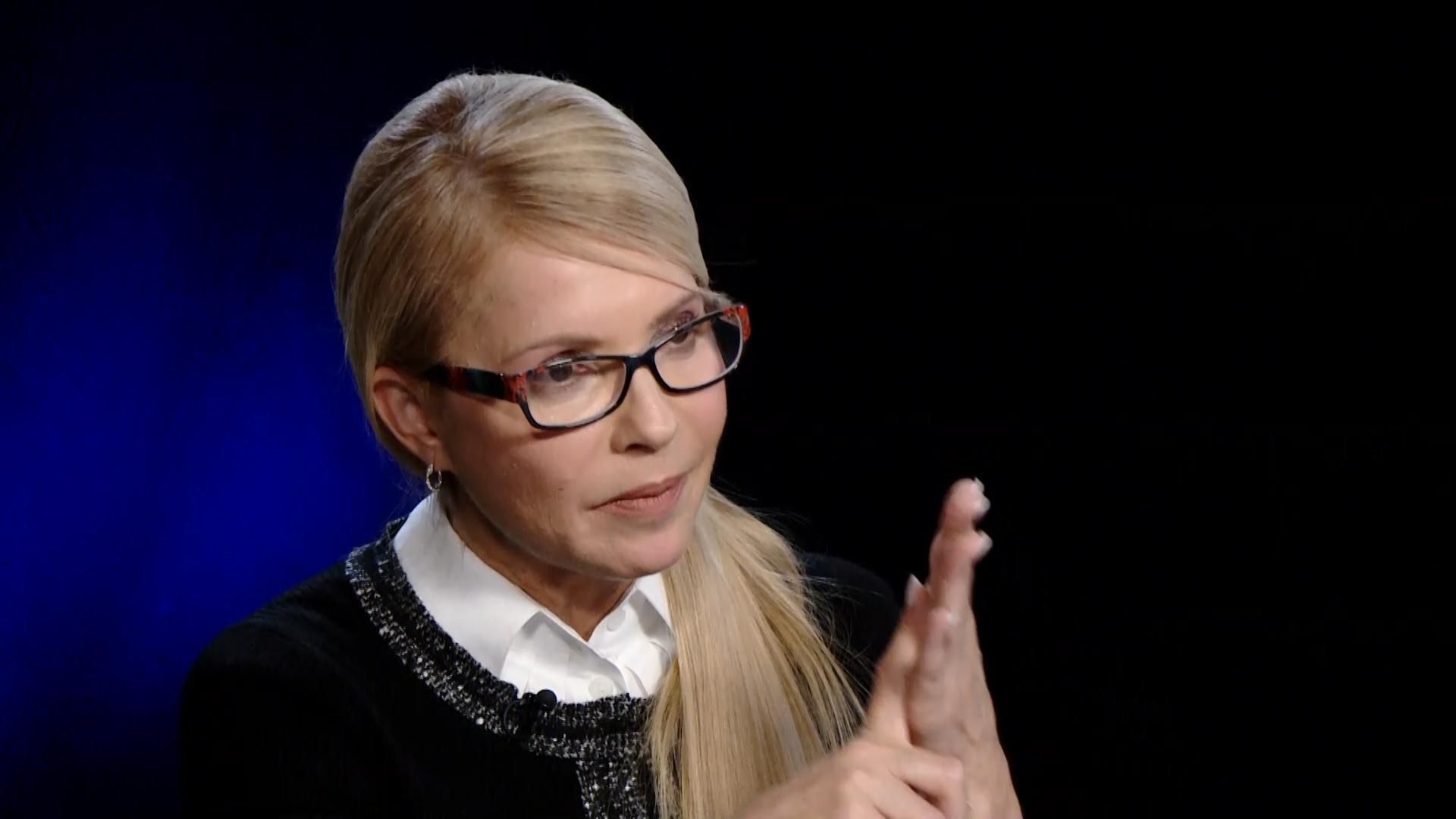 Мемуары Болтона: Тимошенко назвали пророссийским политиком