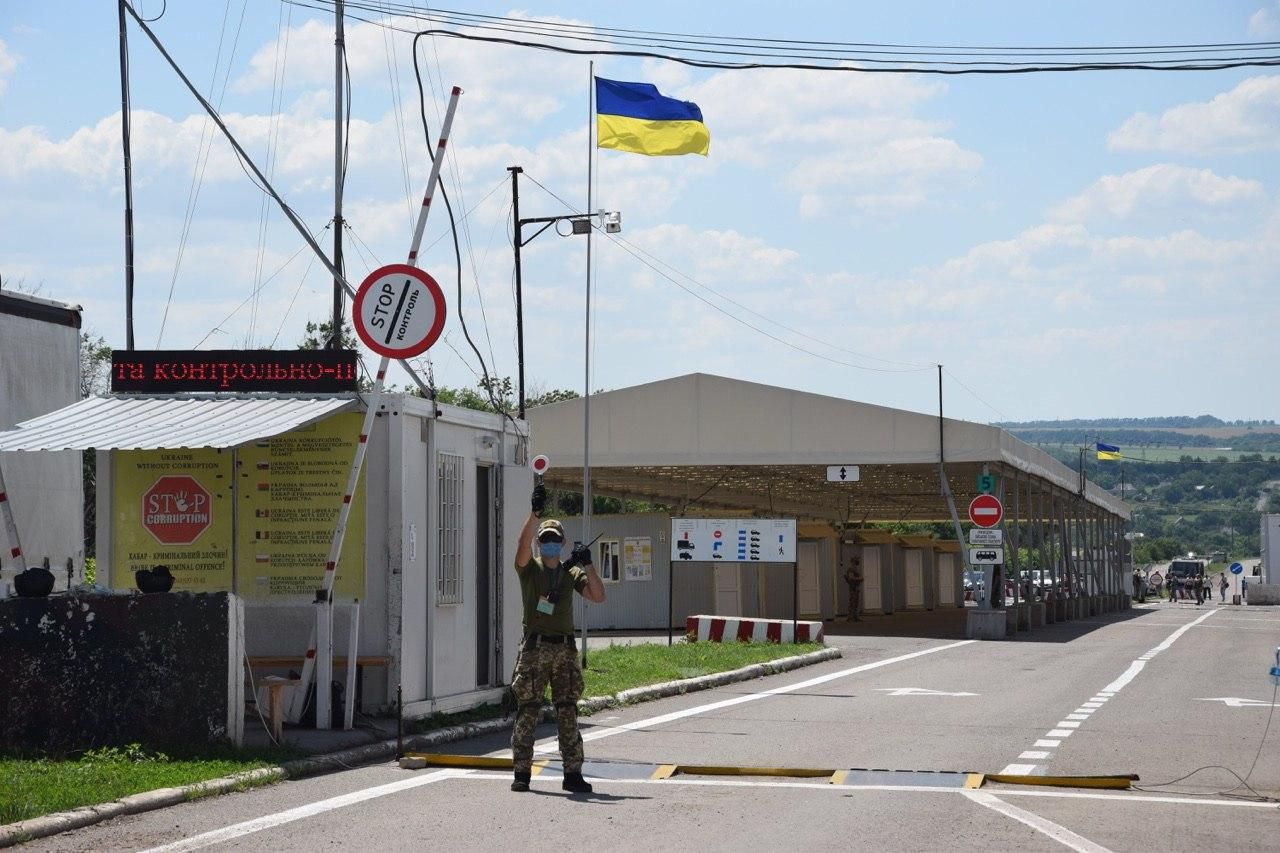 Окупанти заблокували роботу КПВВ Новотроїцьке 28.06. 2020