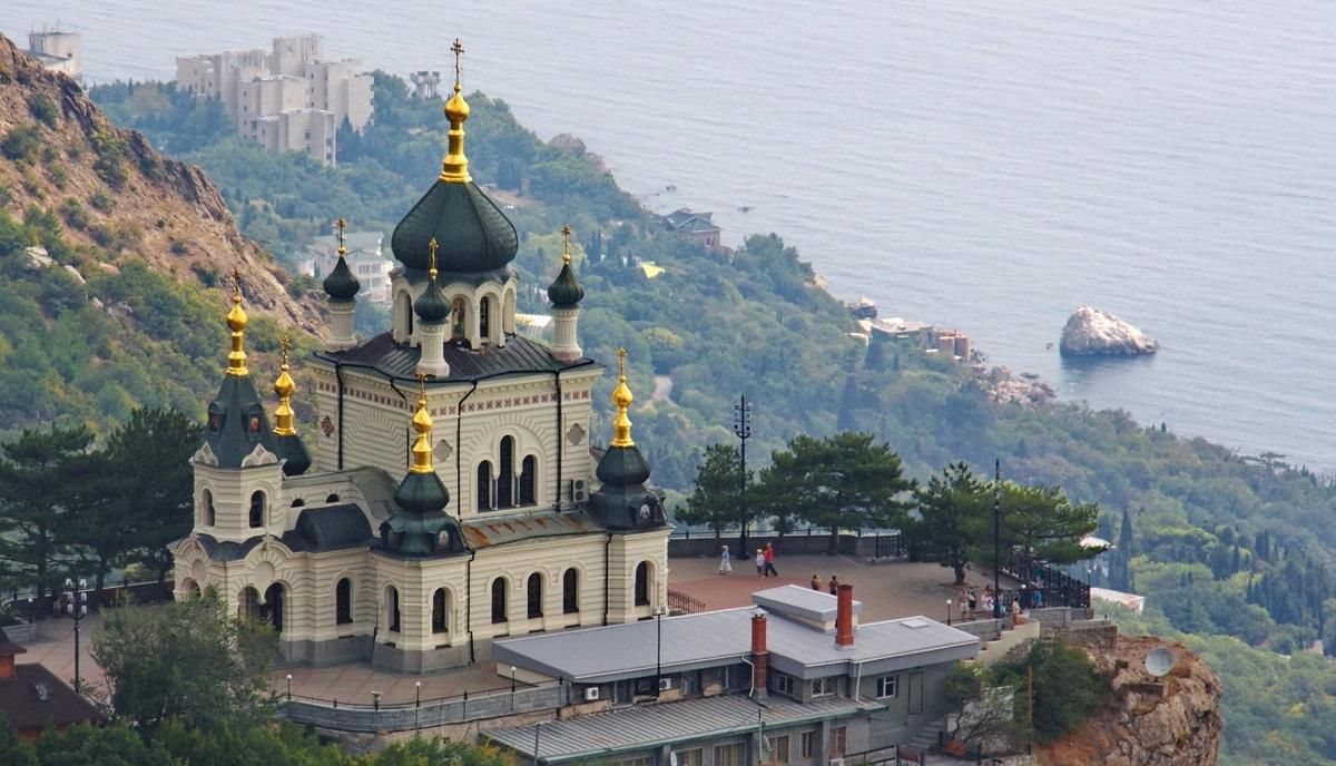 У День Конституції кримчани нагадали, що України немає без Криму У День Конституції кримчани нагадали, що України немає без Криму