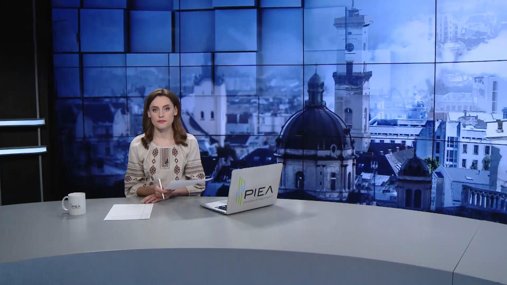 Выпуск новостей за 17:00: Статистика COVID-19. Виртуальная поддержка футболистов Выпуск новостей за 17:00: Статистика COVID-19. Виртуальная поддержка футболистов