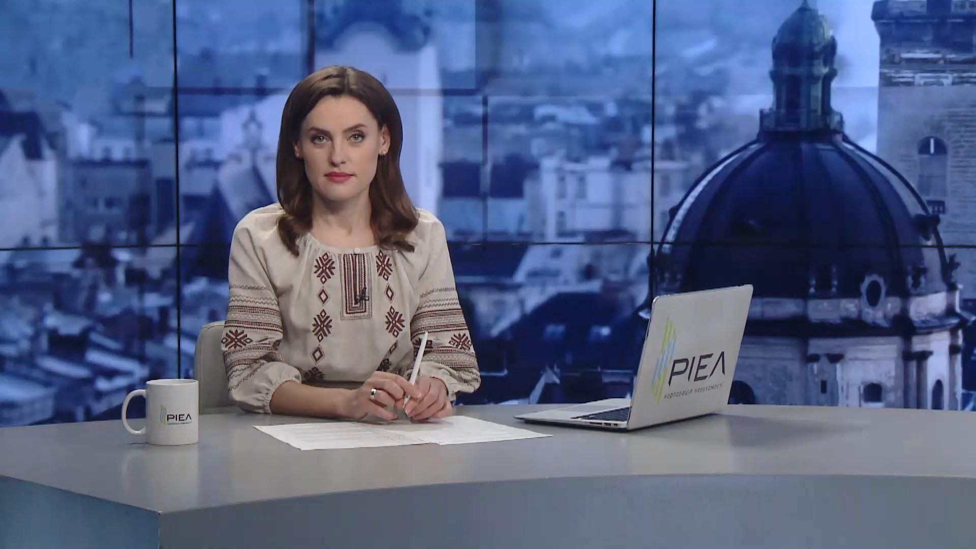 Выпуск новостей за 19:00: Ликвидация последствий паводка на Буковине. Саранча в столице Индии Выпуск новостей за 19:00: Ликвидация последствий паводка на Буковине. Саранча в столице Индии