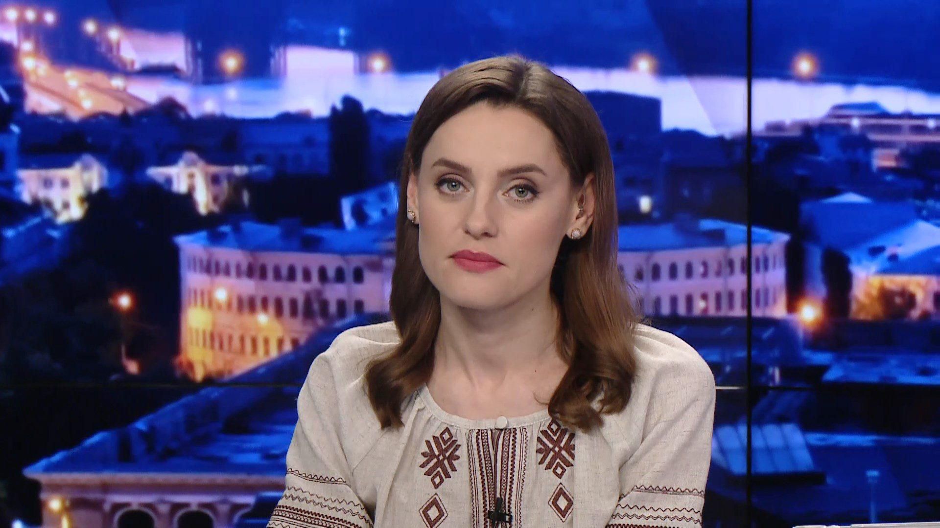 Підсумковий випуск новин за 21:00: Марш солідарності з Білоруссю. Вибори в Польщі Підсумковий випуск новин за 21:00: Марш солідарності з Білоруссю. Вибори в Польщі