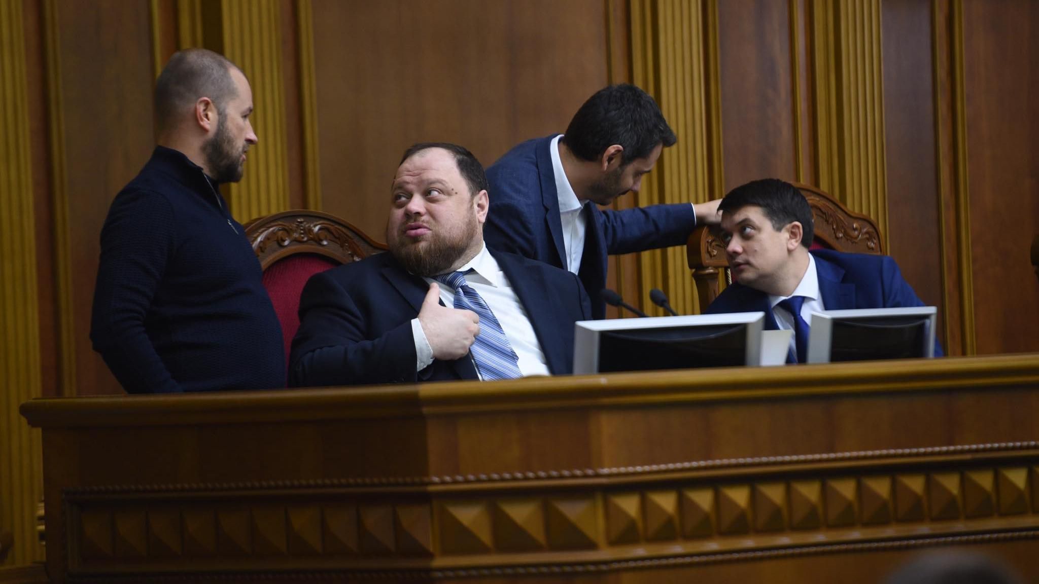 Чи повернув Стефанчук компенсацію за оренду квартири тещі: коментар першого віцеспікера ВР Чи повернув Стефанчук компенсацію за оренду квартири тещі: коментар першого віцеспікера ВР