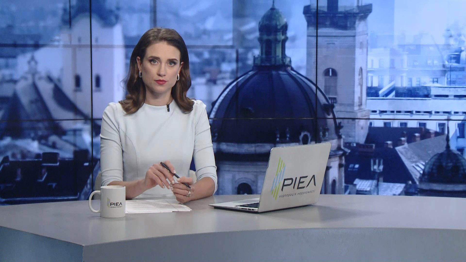 Випуск новин за 9:00: Дистанційне навчання. Провалений сезон у Криму Випуск новин за 9:00: Дистанційне навчання. Провалений сезон у Криму