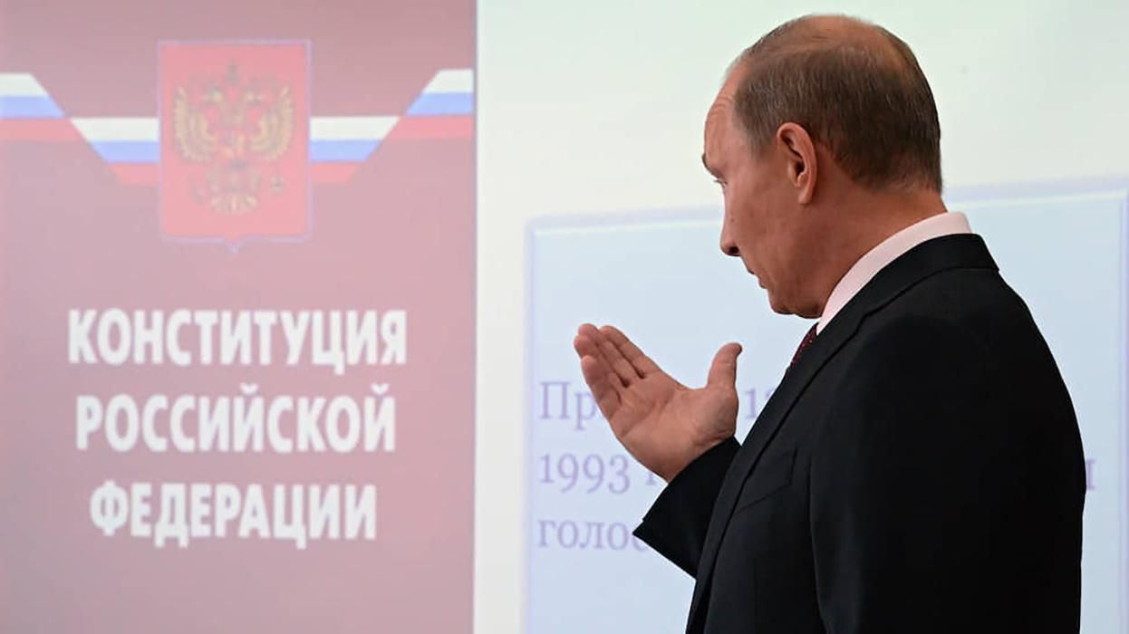 Поправки в Конституцію РФ: дані екзитполів за 28 червня 2020