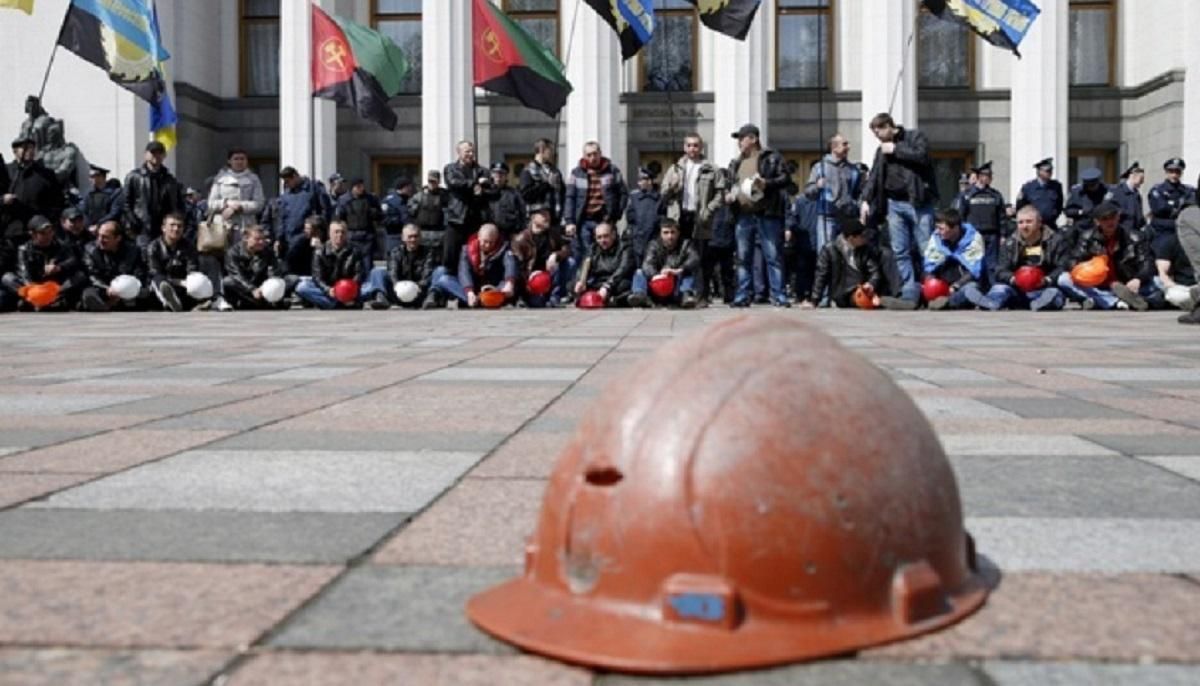 Шахтарі вимагатимуть відставки Геруса з комітету енергетики: як на це реагує депутат Шахтарі вимагатимуть відставки Геруса з комітету енергетики: як на це реагує депутат