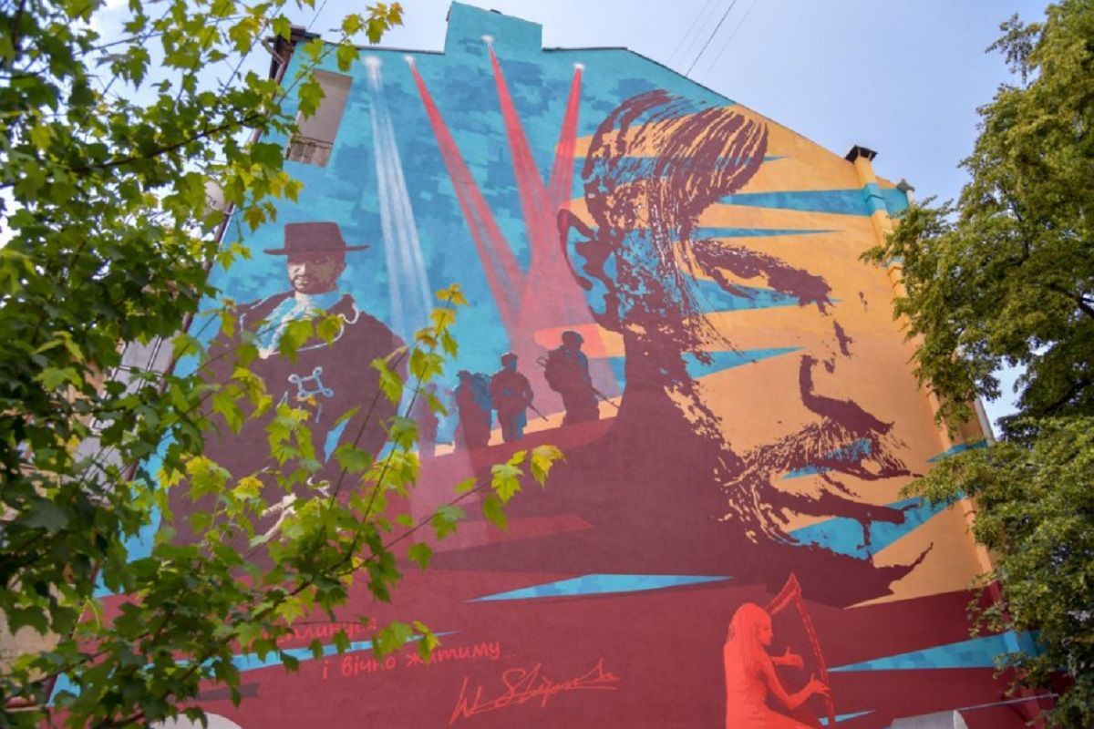Василий Слипак: во Львове открыли мурал в честь героя, фото Василий Слипак: во Львове открыли мурал в честь героя, фото