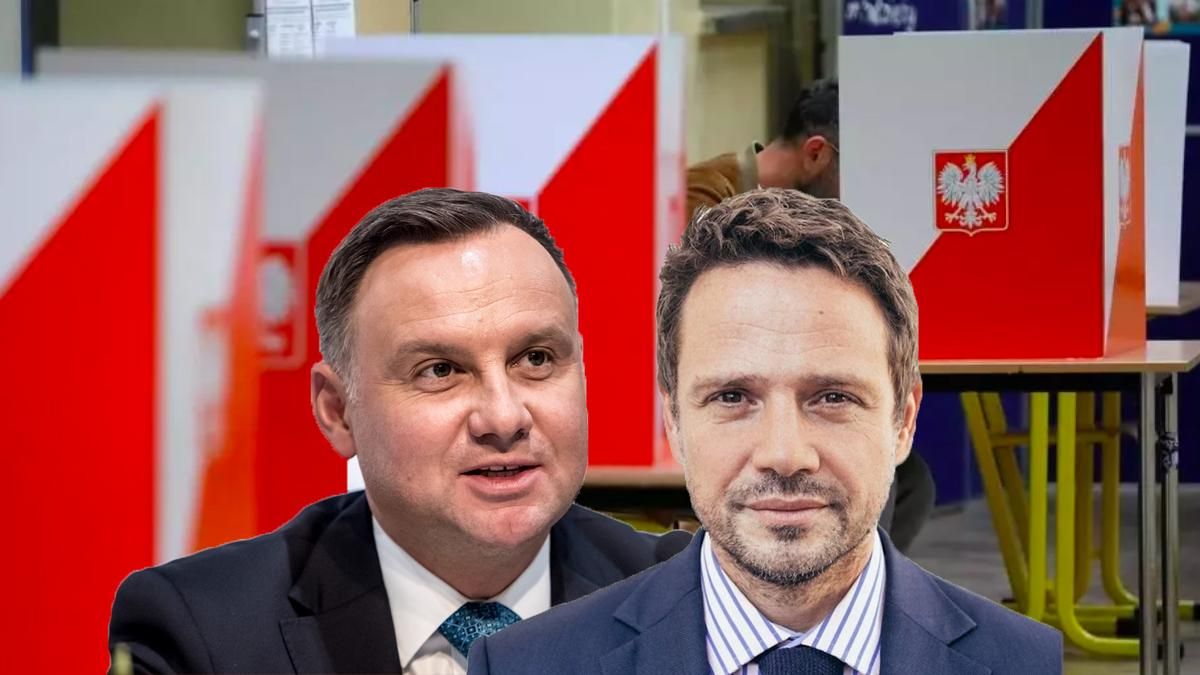Выборы президента Польши 2020
