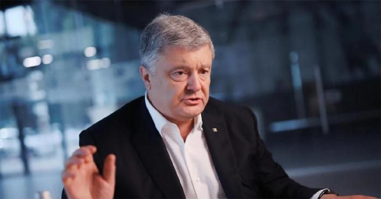 Порошенко не прийшов на допит у ДБР 30 червня 2020