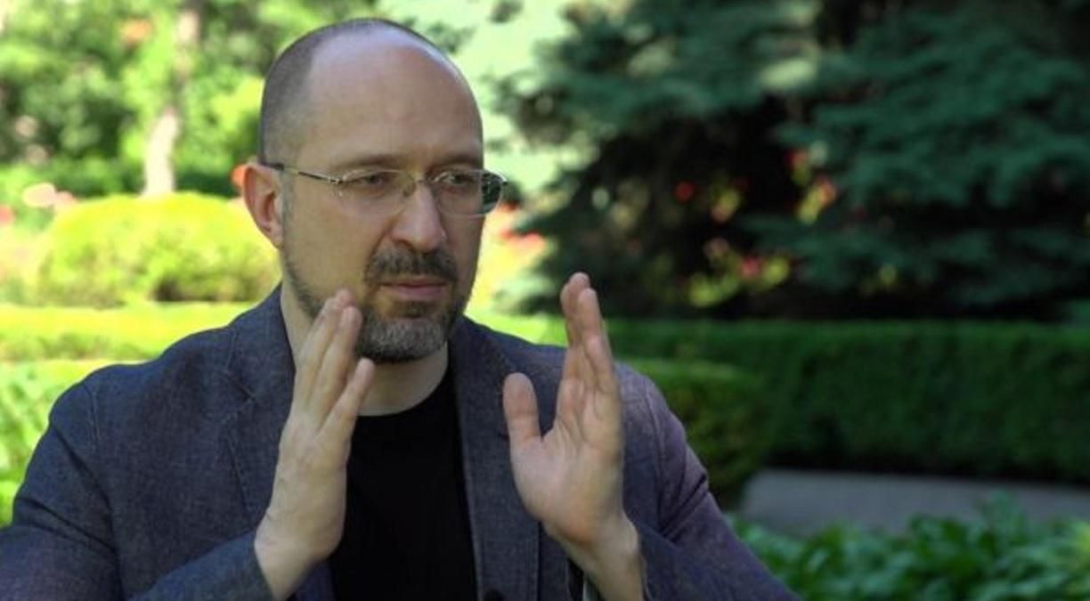 Це псує імідж держави, але непокарана корупція гірше, – Шмигаль про справу Порошенка Це псує імідж держави, але непокарана корупція гірше, – Шмигаль про справу Порошенка