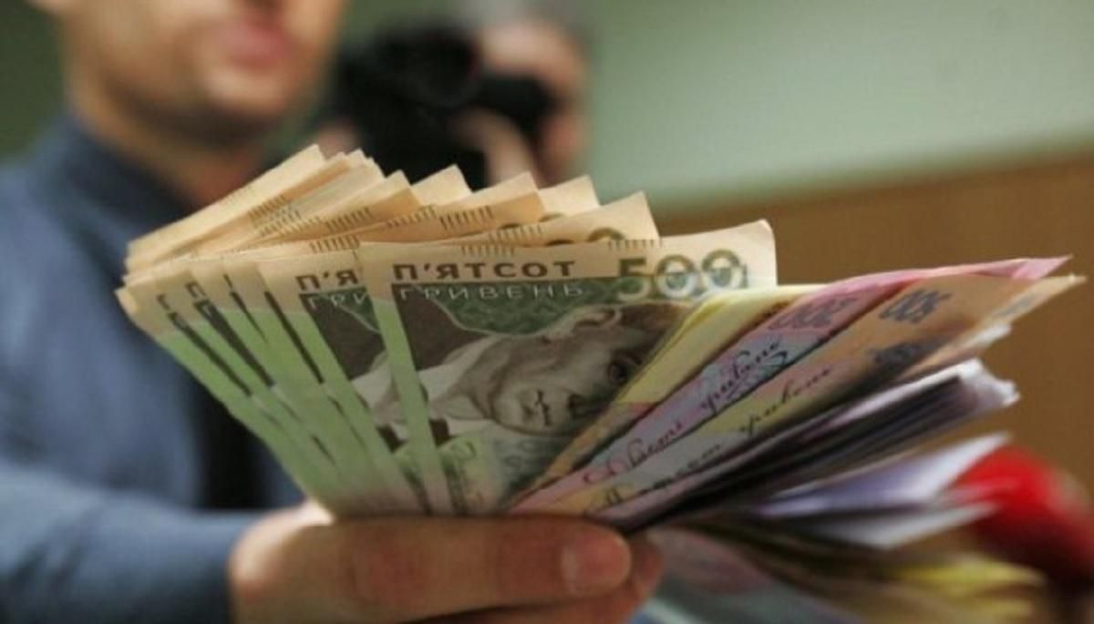Зарплати українців у травні 2020: хто та де отримав найбільше Зарплати українців у травні 2020: хто та де отримав найбільше