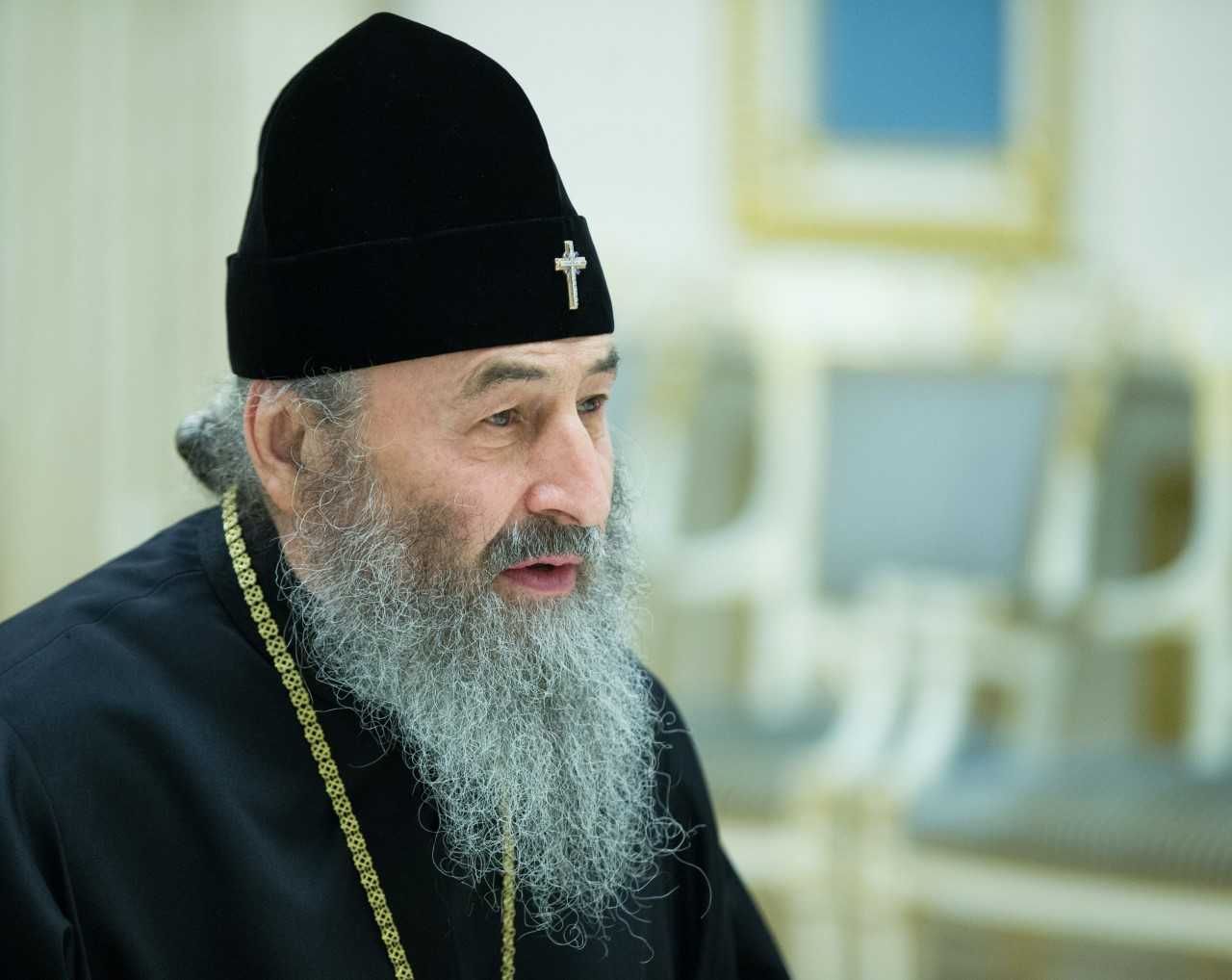 УПЦ МП скасувала традиційну хресну ходу через коронавірус УПЦ МП скасувала традиційну хресну ходу через коронавірус