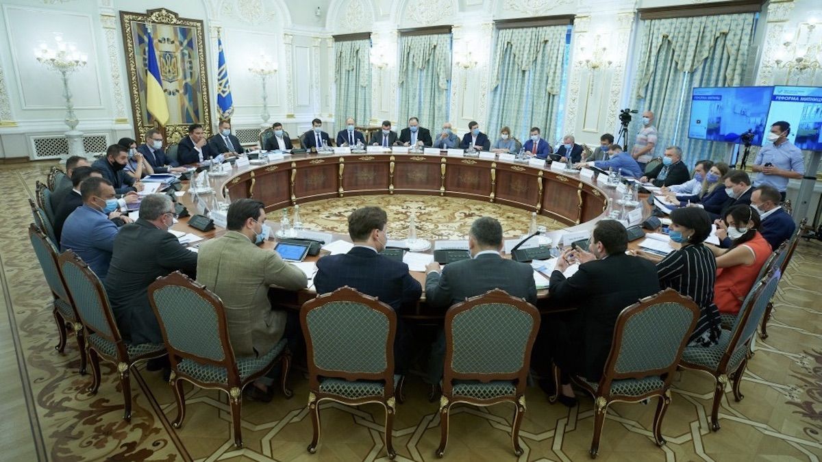 Перше засідання Нацради реформ 30 червня 2020: підсумки Перше засідання Нацради реформ 30 червня 2020: підсумки