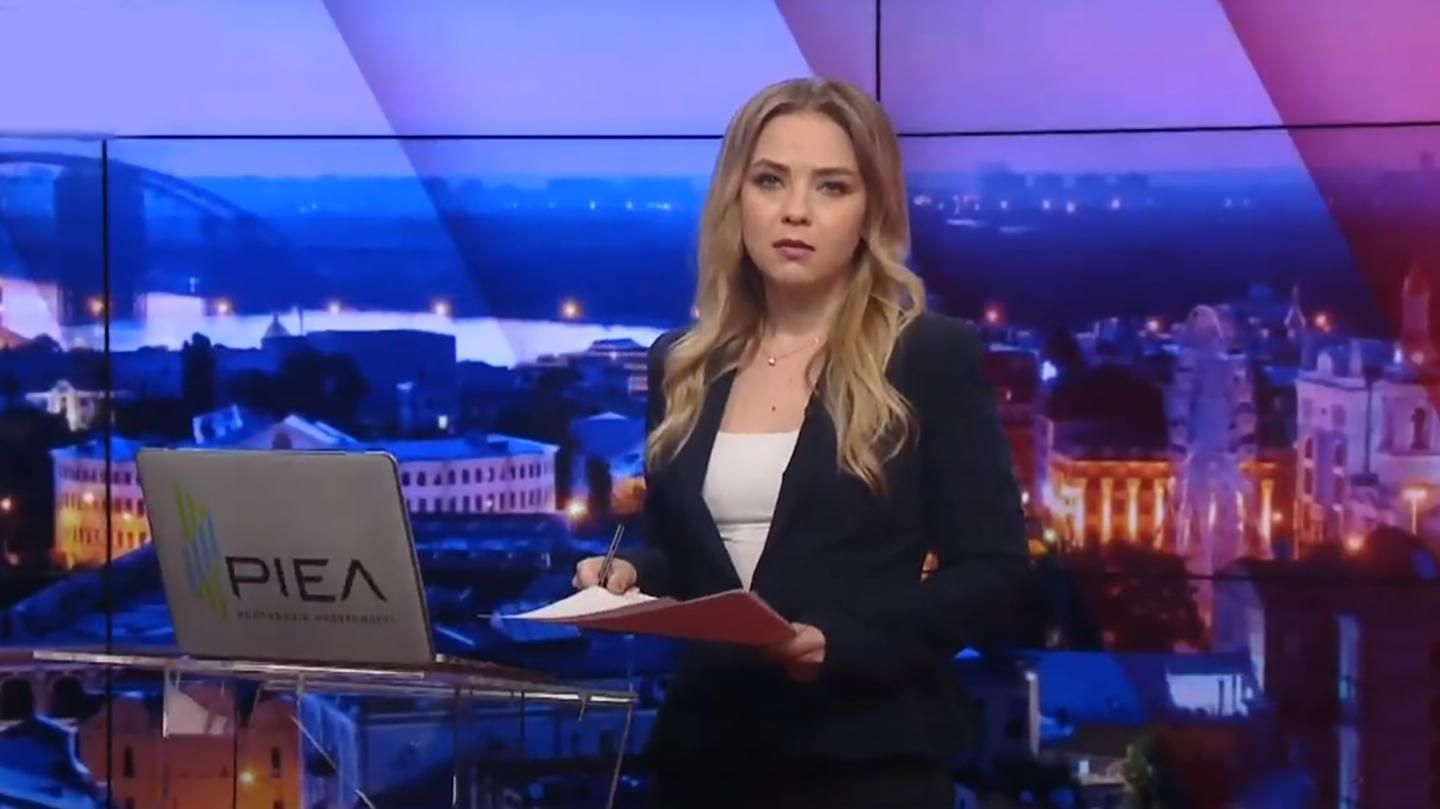 Підсумковий випуск новин за 18:00: Стан Олени Зеленської. Санкції проти Росії