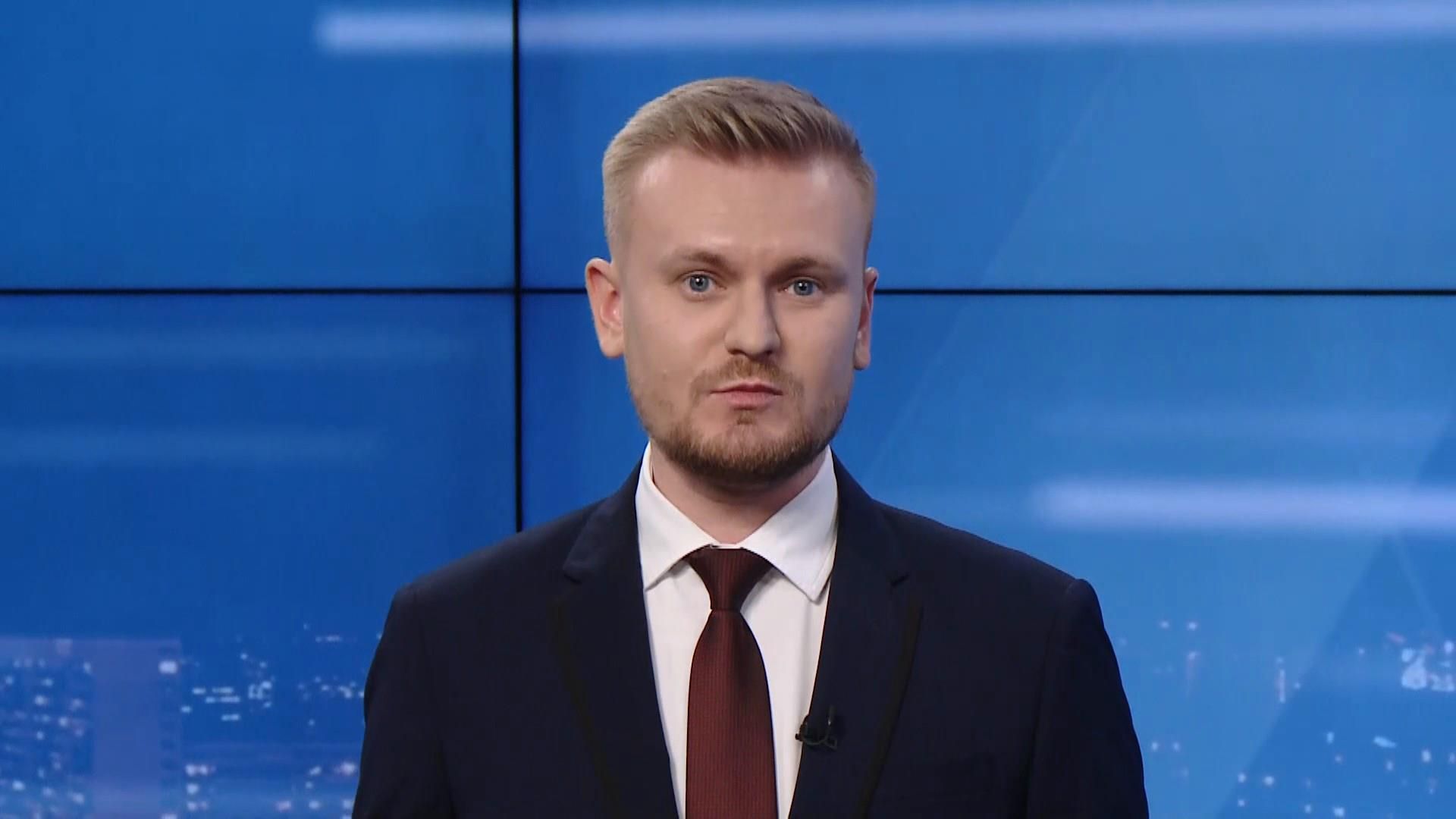 О главном: уменьшение рейтинга "Слуги народа". Рост количества больных COVID-19