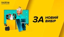 Realme и Цитрус презентовали новый мир для рынка Украины