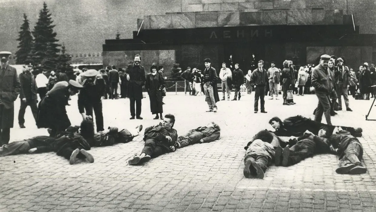 Акція в Москві 1991 Акція в Москві 1991