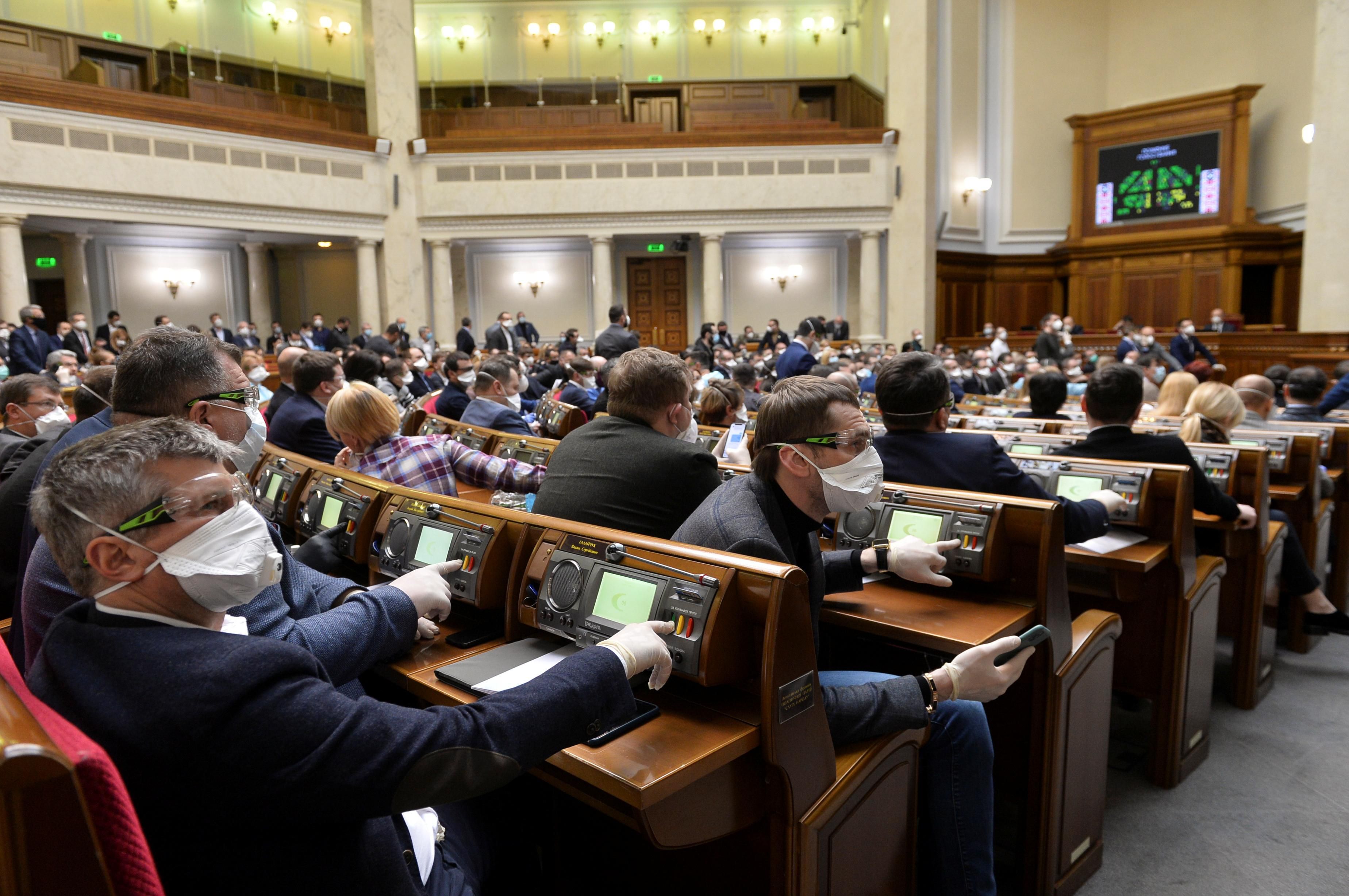 Новости верховной раде. Верховная рада Украины 2000. Верховная рада 2014. Верховная рада Украины 2013. Заседание Верховной рады Украины.