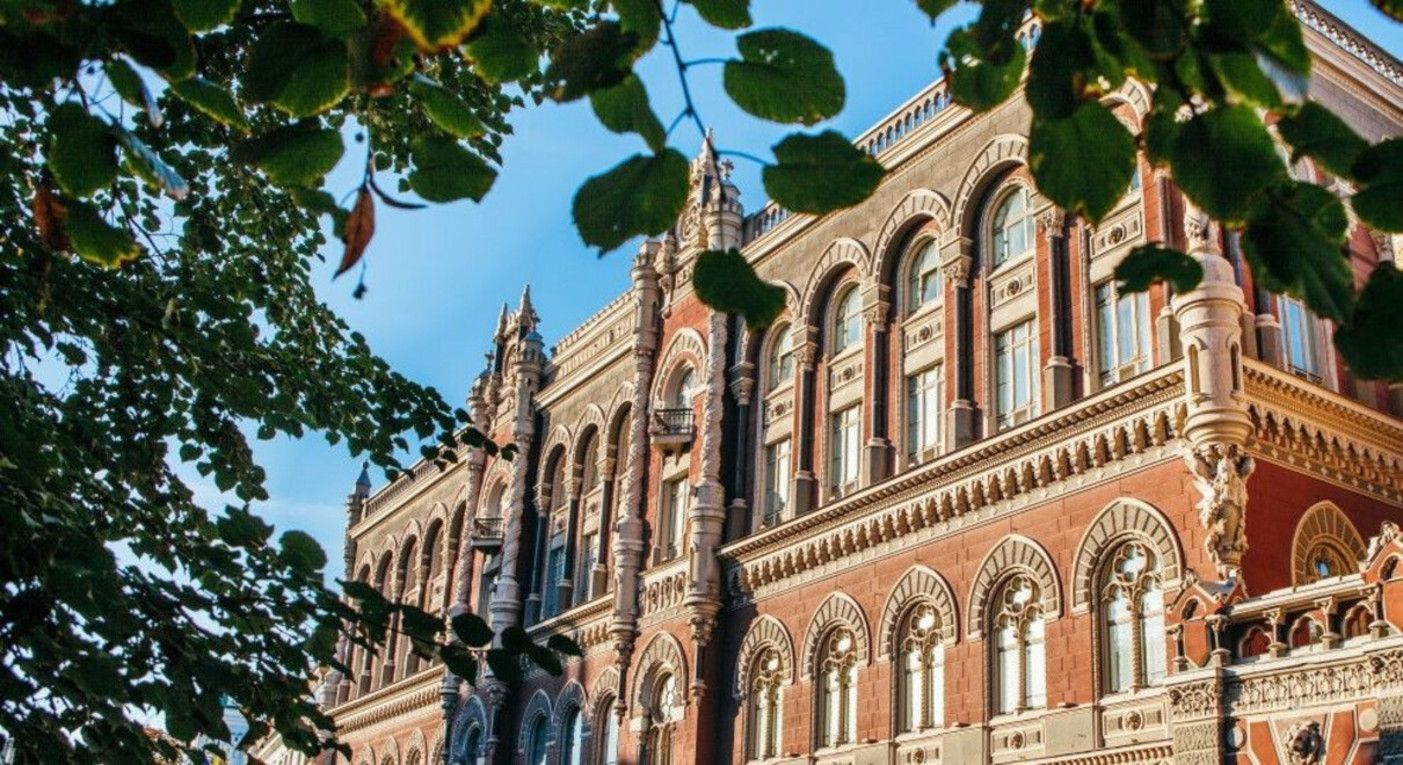 Ломбарди, лізинг, страхові та кредитні компанії від 1 липня контролює Нацбанк Ломбарди, лізинг, страхові та кредитні компанії від 1 липня контролює Нацбанк