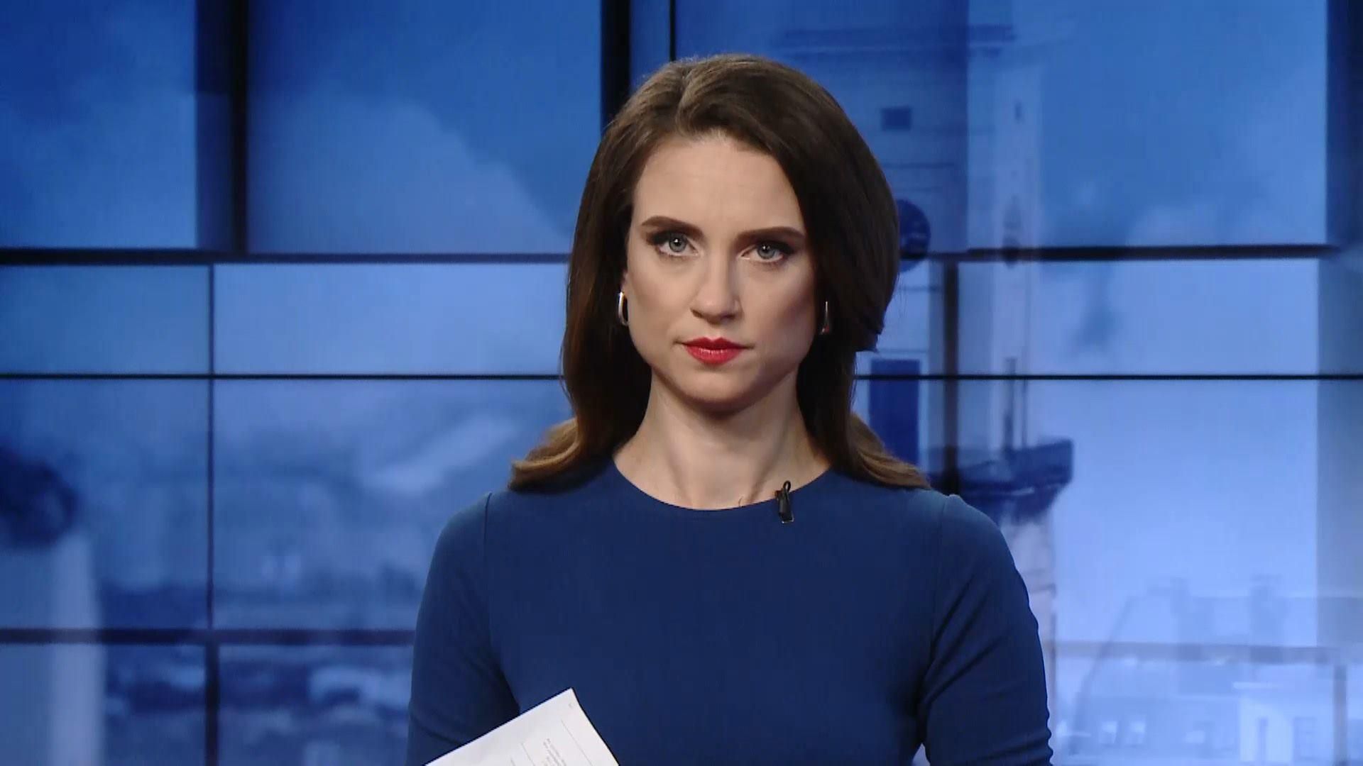 Выпуск новостей за 14:00: Гуманитарная помощь от Италии. Санатории в Трускавце Выпуск новостей за 14:00: Гуманитарная помощь от Италии. Санатории в Трускавце