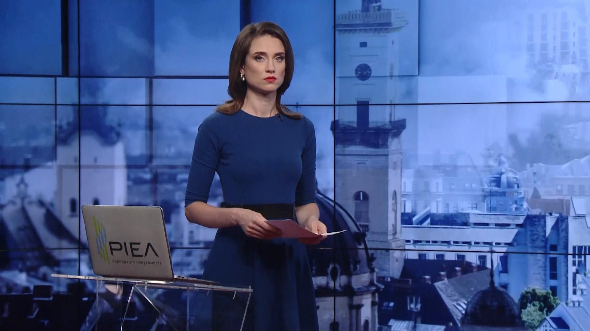 Випуск новин за 16:00: COVID-19 в головного медика Волині. Корупційний скандал в Словенії Випуск новин за 16:00: COVID-19 в головного медика Волині. Корупційний скандал в Словенії