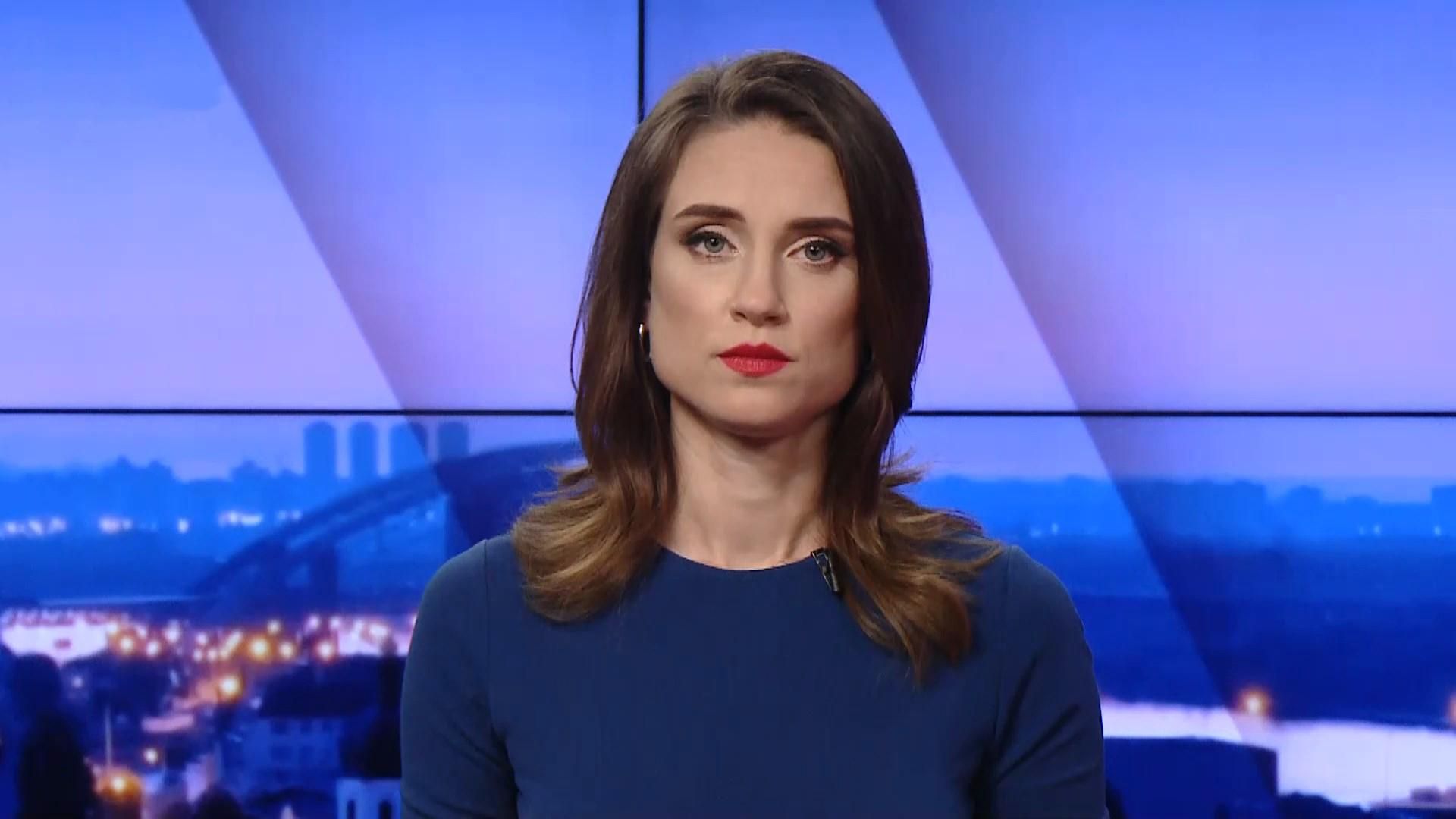 Підсумковий випуск новин за 18:00: Посилення карантину в Києві. Медики про COVID-19 в Одесі Підсумковий випуск новин за 18:00: Посилення карантину в Києві. Медики про COVID-19 в Одесі