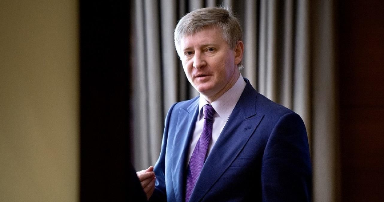 У Ахметова снова проблемы: как олигарх придумывает планы и при чем здесь деньги украинцев У Ахметова снова проблемы: как олигарх придумывает планы и при чем здесь деньги украинцев