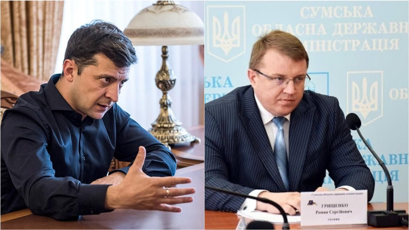 Зеленский выписал выговор главе Сумской ОГА Грищенко 01. 07. 2020