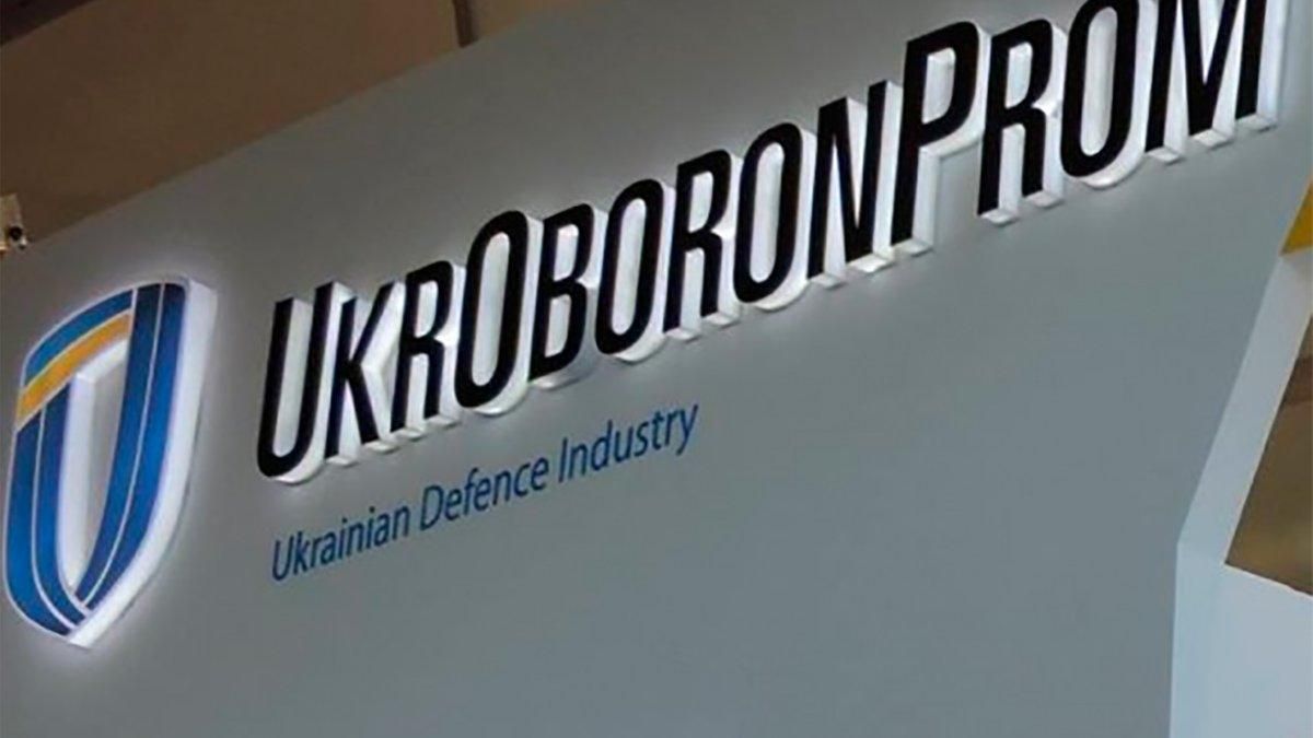 Есть 4 тайных распоряжения, которые выдал Гройсман, – Найем о корпоратизации Укроборонпрома