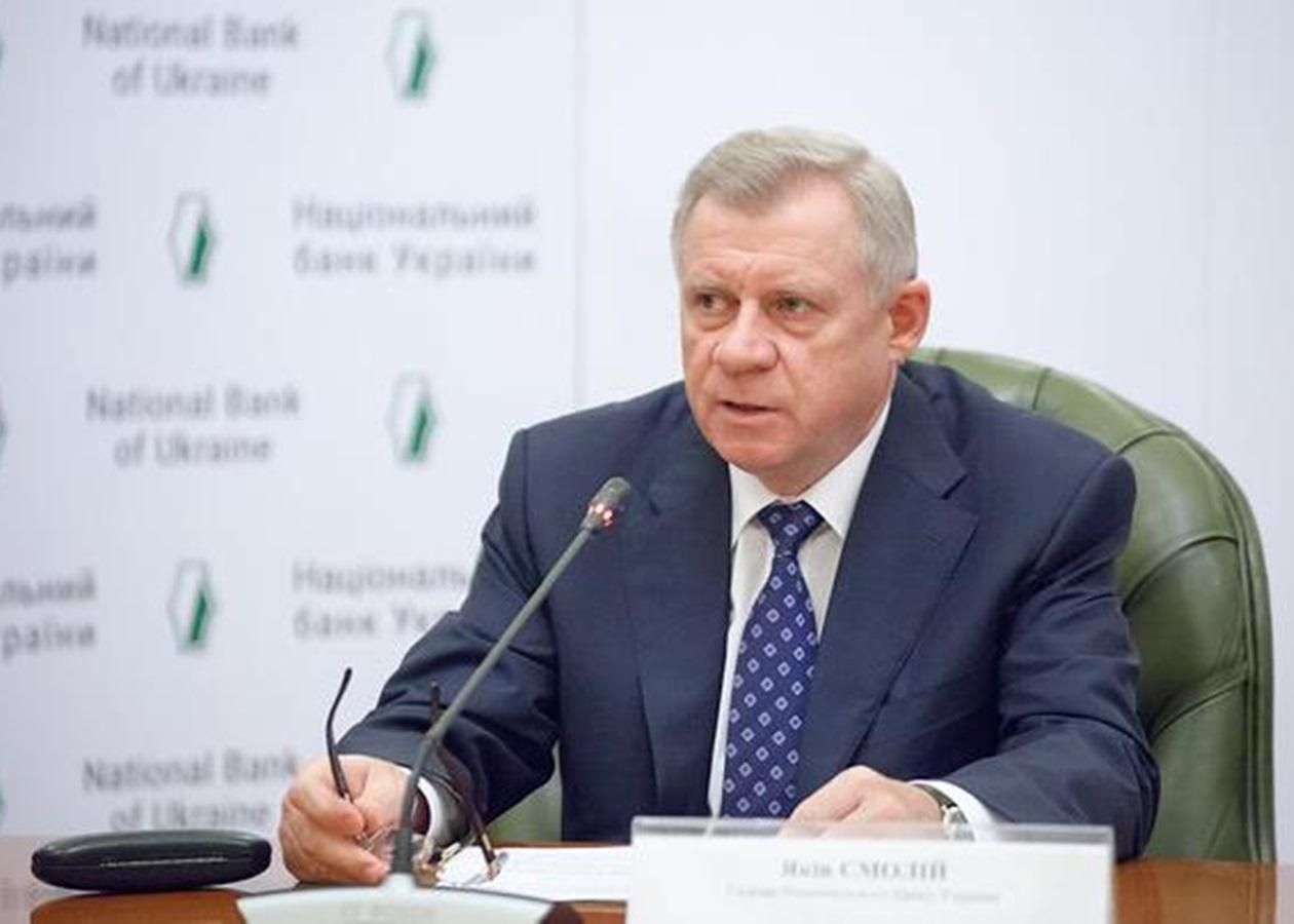 Отставка Смолия: в Офисе Президента отреагировали на заявление о политическом давлении Отставка Смолия: в Офисе Президента отреагировали на заявление о политическом давлении