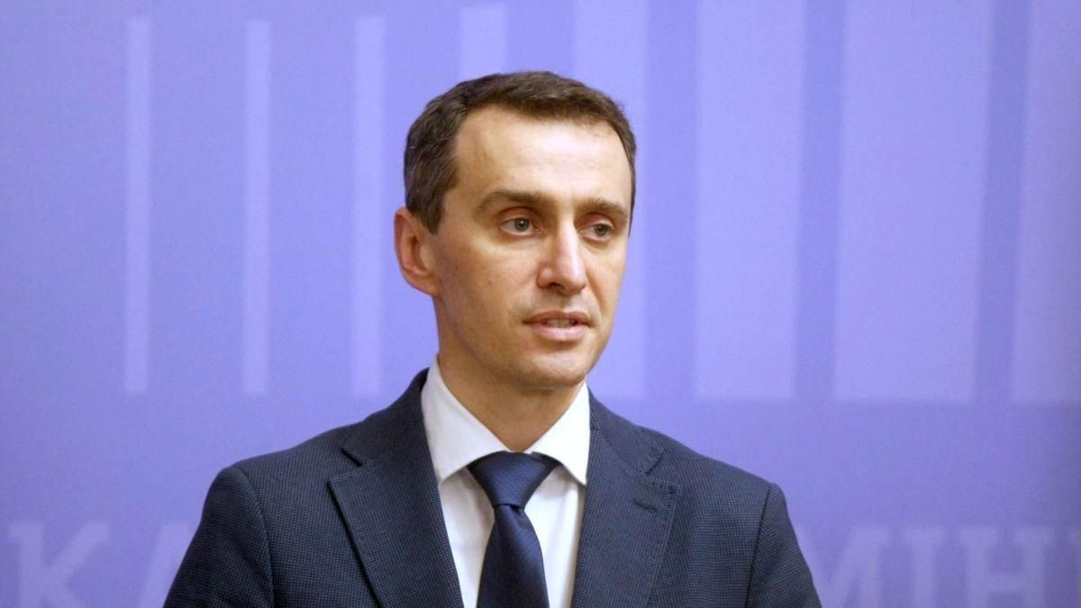 Віктор Ляшко прокоментував свою заяву про намір йти в президенти Віктор Ляшко прокоментував свою заяву про намір йти в президенти