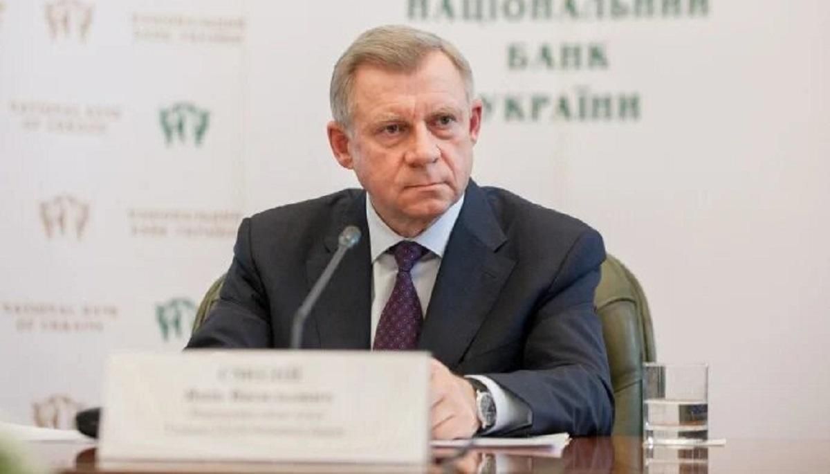 Зеленский внес в Раду постановление об отставке Смолия Зеленский внес в Раду постановление об отставке Смолия