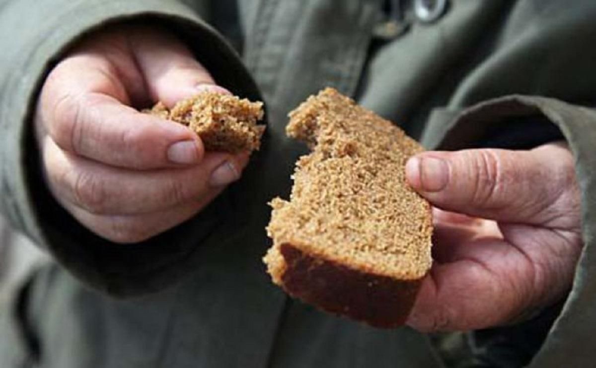 Кожному 10 українцю не вистачає грошей на їжу: шокуюче опитування Кожному 10 українцю не вистачає грошей на їжу: шокуюче опитування