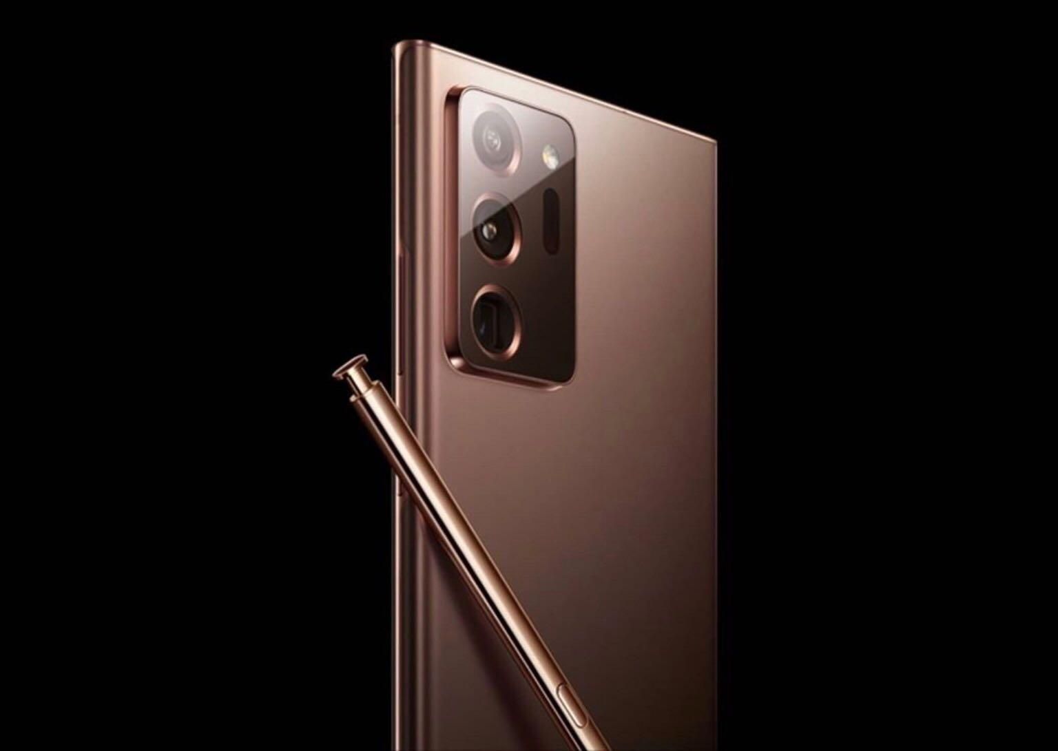 Galaxy Note 20 Ultra: Samsung случайно рассекретил вид смартфона Galaxy Note 20 Ultra: Samsung случайно рассекретил вид смартфона