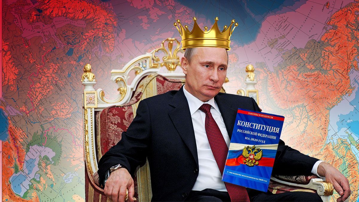 Путін отримав необмежену владу і правитиме пожиттєво 