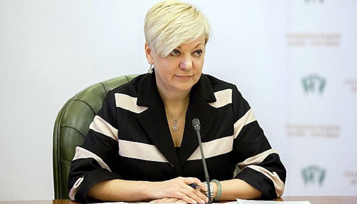 Відставка Яківа Смолія з НБУ: як відреагувала Валерія Гонтарева Відставка Яківа Смолія з НБУ: як відреагувала Валерія Гонтарева