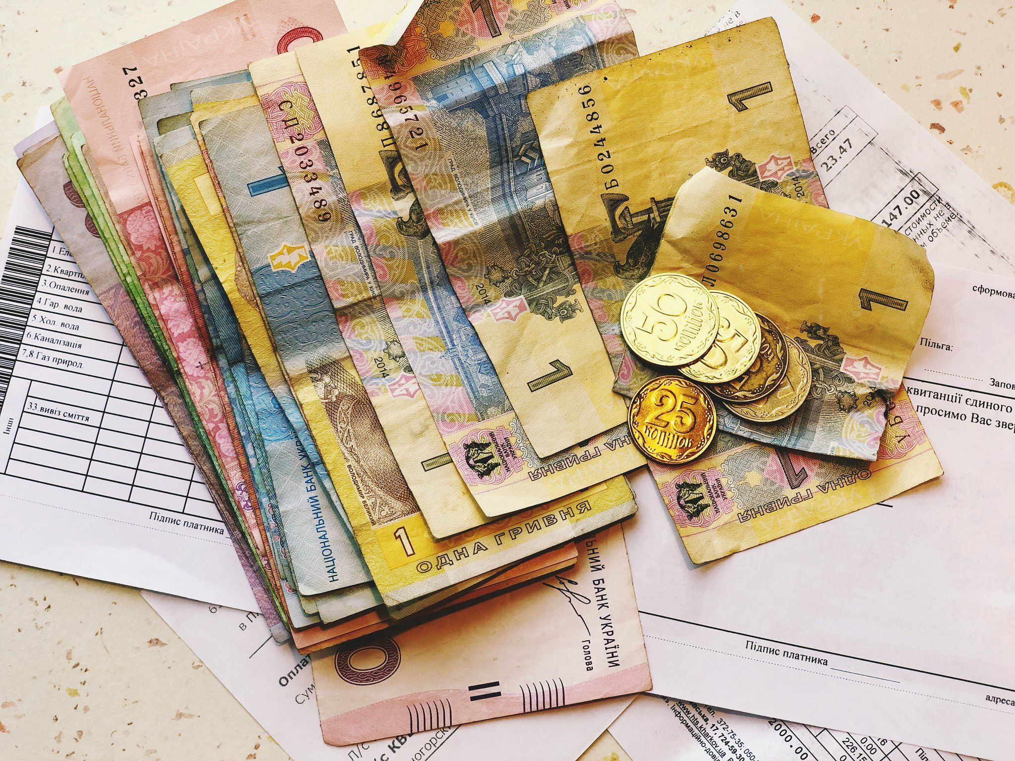 Коронавирус и финансы украинцев в карантин – опрос Коронавирус и финансы украинцев в карантин – опрос