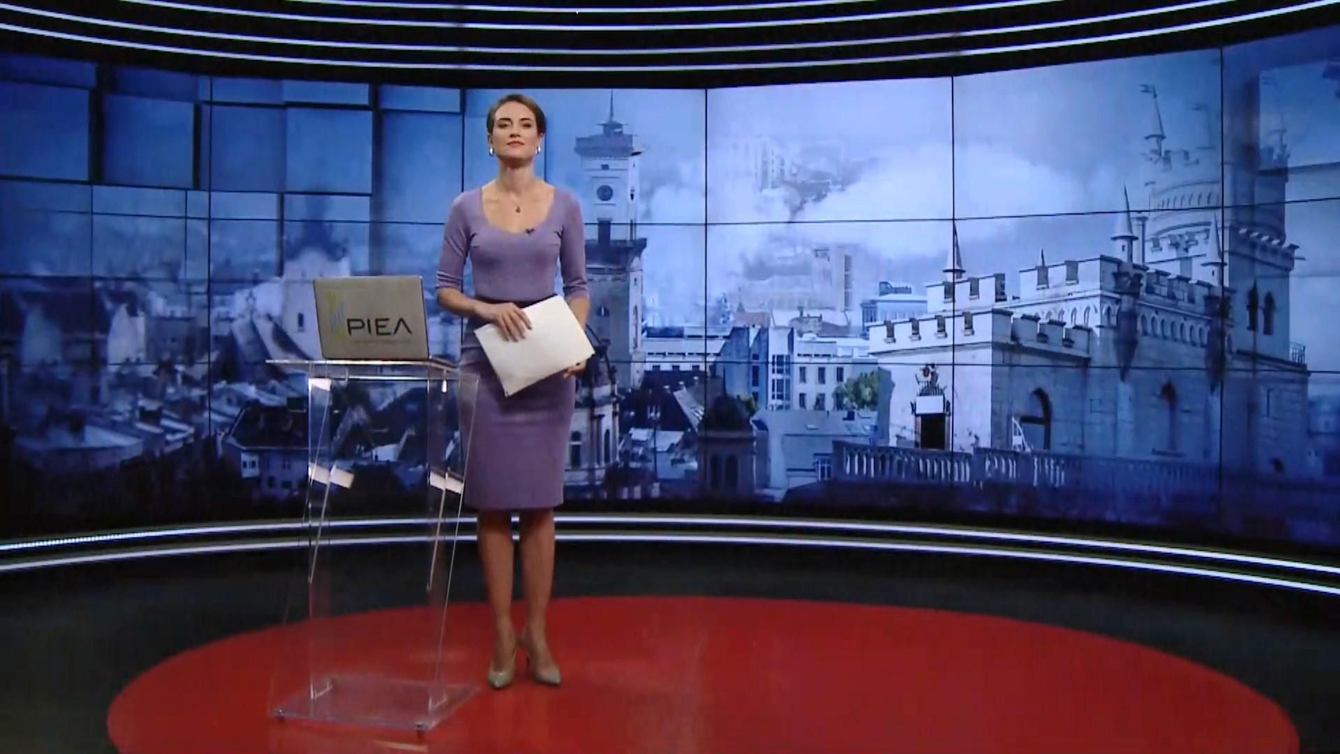 Випуск новин за 16:00: Спалах бубонної чуми в Монголії. Спадок мера Чернігова Випуск новин за 16:00: Спалах бубонної чуми в Монголії. Спадок мера Чернігова