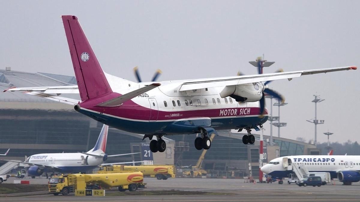 Рейс Запоріжжя - Мінськ Мотор Січ скасовано з 17 до 31 липня Рейс Запоріжжя - Мінськ Мотор Січ скасовано з 17 до 31 липня